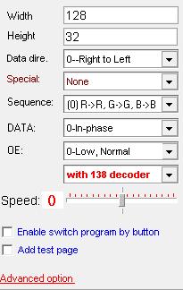 (Figure 9) Width,Height: Need in pixels! Novice note! Data direction: Used to set the controller install direction!