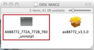 dmg, the following DISK IMAGE virtual disk will be appeared on the Desktop of
