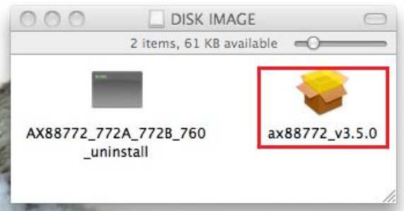 dmg], the following [DISK IMAGE] virtual disk will be appeared on the Desktop of your Mac OSX