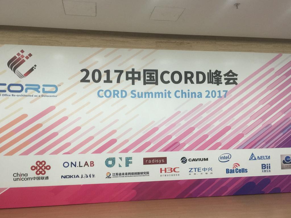 China CORD Industry Alliance Launched by China Unicom and ONF/ON.