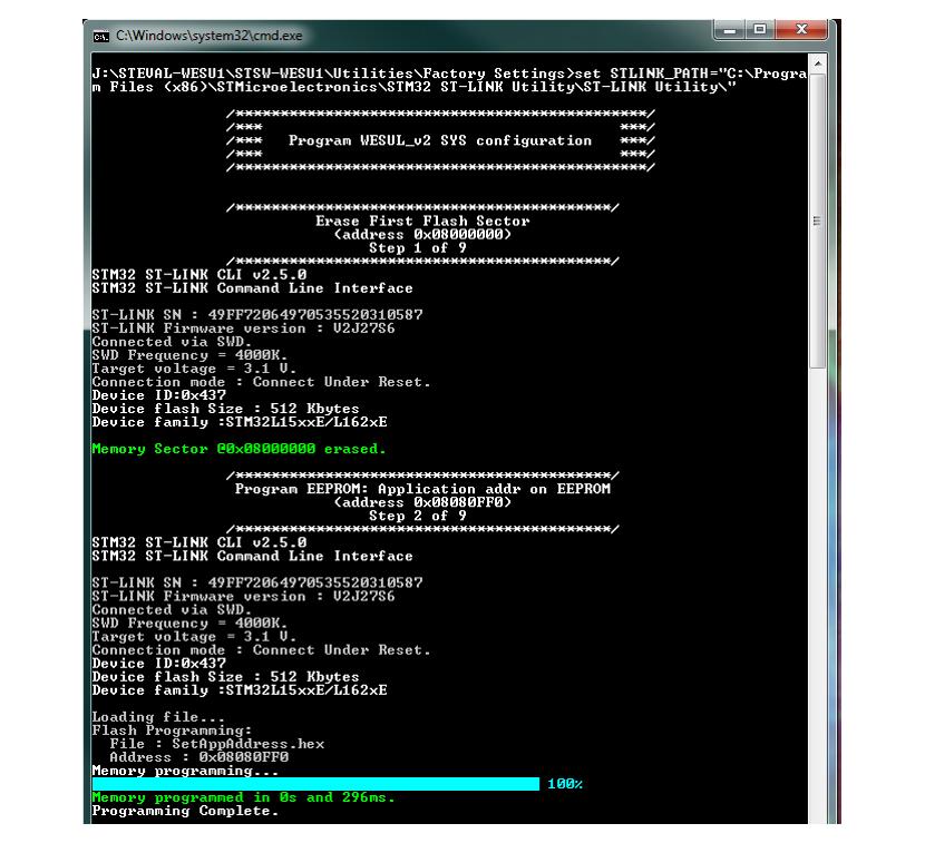 Factory settings restore and firmware upgrade Figure 6: Batch file execution in DOS command window UM04 5.