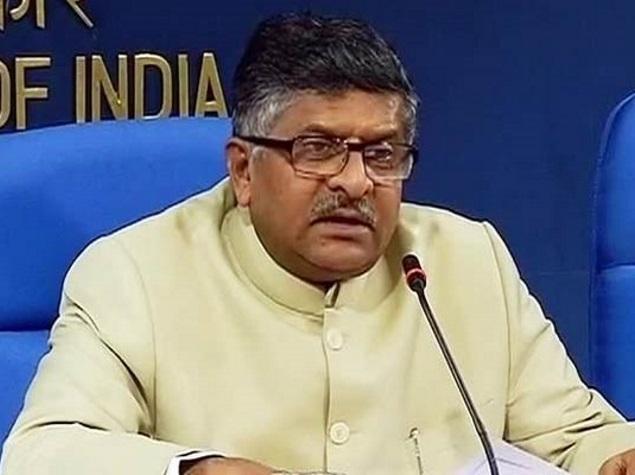 @@@@@@@ BSNL Investing Rs. 11,000 Crores to Improve Services: Prasad State-tun telecom company BSNL is investing an over Rs.