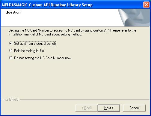 Runtime Library is specified in AUTOEXEC.BAT, the window below is displayed.