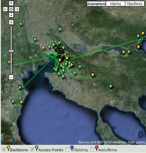 Thessaloniki's Wireless Metropolitan Network 1636 nodes 109 backbone κόμβοι 559