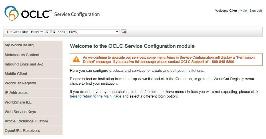 Service Configuration When you access Service Configuration by using the quick link in WorldShare ILL, you may notice one or more additional product modules in Service Configuration.
