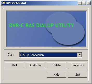On the desktop, double-click RASDVR Dialler to run the program: Figure 11: Icon, RAS
