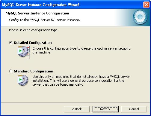 11. And then, select Server Machine and click Next to go next step.