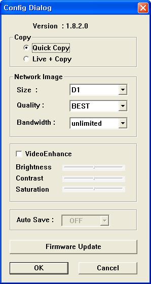 8. REMOTE HOST PROGRAM 8-4.1. Setup 1version NO. 2COPY 3Network Image 4Video Enhance 5 Auto Save 6 Firmware Update [Fig.