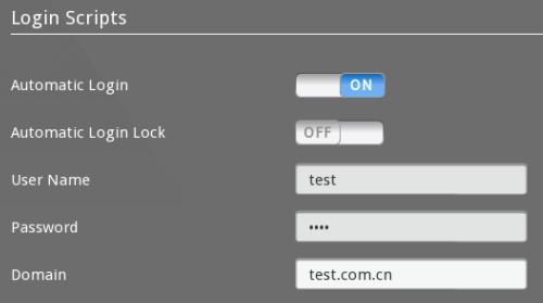 When turn on automatic logon, automatic logon lock can be on to prevent modifying usernames and passwords. J.