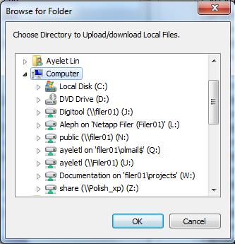 After selecting a directory, click OK and the files are displayed.