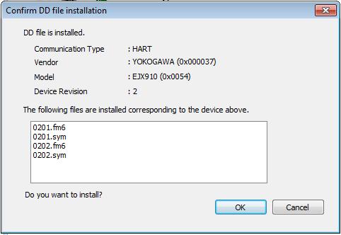Figure 3-4 Confirmation dialog Click [OK] on the