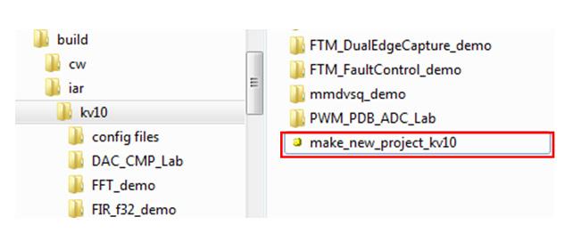 Configure Hardware Double-click this file and a pop-up window will prompt you for a project name.