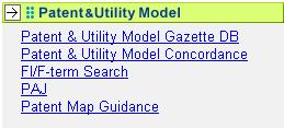 Patent & Utility Model Gazette Concordance, were added to the services