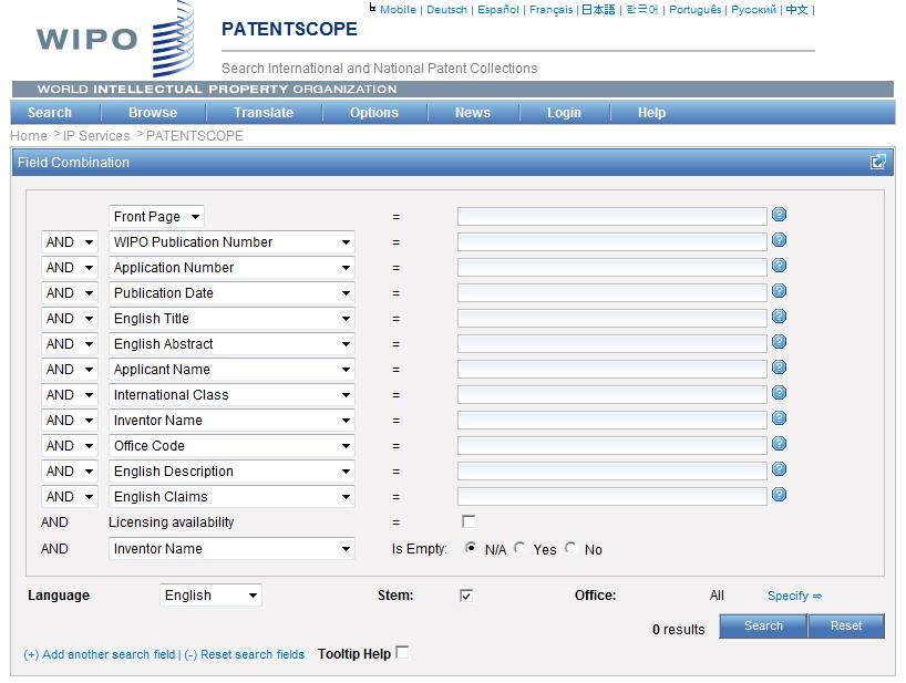 IV. Search Tool - PATENTSCOPE D.