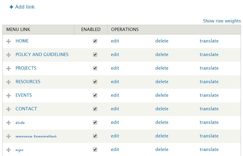 Content Management - Menus When you are in the List links section, you will see all of the links for that menu. This will include links of both languages. Here you can easily enable or disable links.