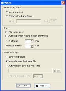 Playback Setting Database Source: Choose from which location you are going to withdraw the record, from the PC you are working with or to get the access a database via the Internet.
