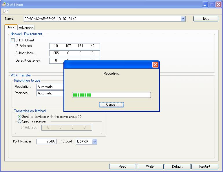 (10) If the settings have been saved, restart the software to reflect the changes. Click the "Restart" button.