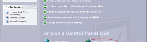 After completing the TCP/IP setup of the PC, connect PC and CPE with a LAN cable and turn CPE on before Windows starts up