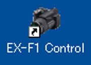 To start up EX-F1 Controller 1. Turn off the camera. Next, use the USB cable that came with the camera to connect it to the USB port of your computer. 2. Turn on the camera.