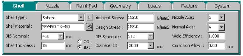 Data for Shell tab Click the Shell tab, and then click <S> button to the right of the Shell Material field. On clicking this button a Shell Material dialog box will appear.