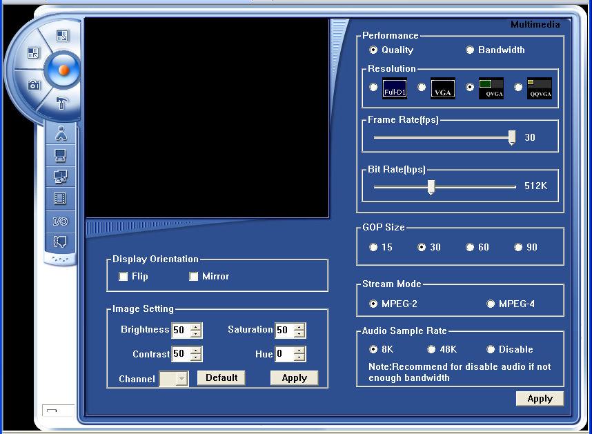 System Configuration 4.4 Multimedia Multimedia settings can be adjusted to optimize application performance. The Multimedia page enables you to configure the video and audio of the Streamer VIP.