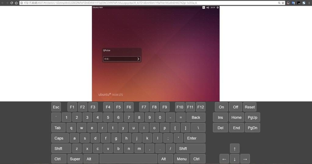 Step 7: Press CTRL + SHIFT + ALT in the new browser tab to open the on-screen keypad 4.