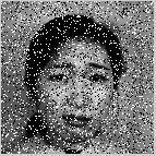 The input face image is in tiff format and in grayscale format in fig 3. Gaussian noise is added to the input image. The image after the addition of Gaussian noise becomes noisy image.