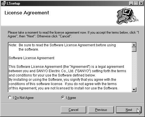 INSTALLING THE SOFTWARE 3 Click [Next] in the Welcome to the LSsetup Setup Wizard window (to install the archive application