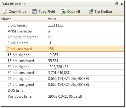 Advanced tools 104 Copy Value Copy value of selected field to clipboard. Copy Field Copy entire selected field (value and field name) to clipboard.