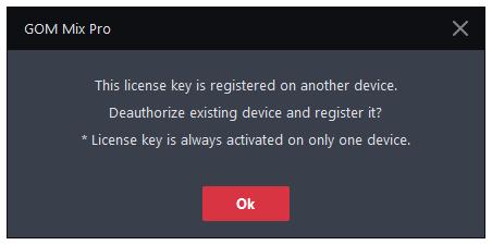 3. Please make sure you enter your license key together with the email address you provided with your order. Click Register License 1 2 4.