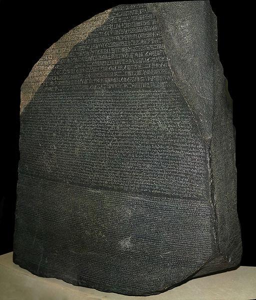Data Longevity Rosetta Stone: approx.