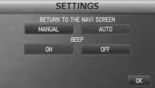 Press the disp button (DISP) followed by the settings menu.