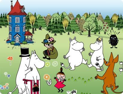 2: plot function: Basic line graph with regression Moomins are a common