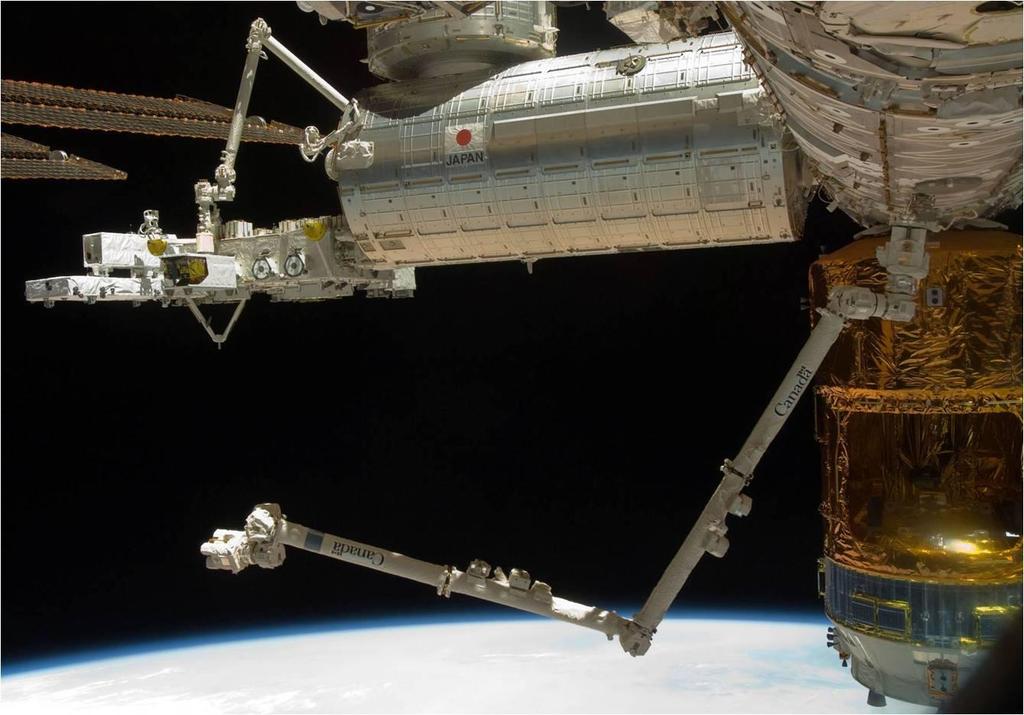 Hyperspectral Imager for Coastal Ocean (HICO) HICO on the Japanese Experiment Module Exposed Facility (JEM-EF) Platform International Space Station (ISS) Operation lifetime 2009-2014 Orbit repeat