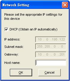 Figure 3.2 Static IP setup dialog window 3.1.2 Auto IP (Dynamic IP) A DHCP server can automatically assign the IP address and network settings. MB5001C supports the DHCP function.