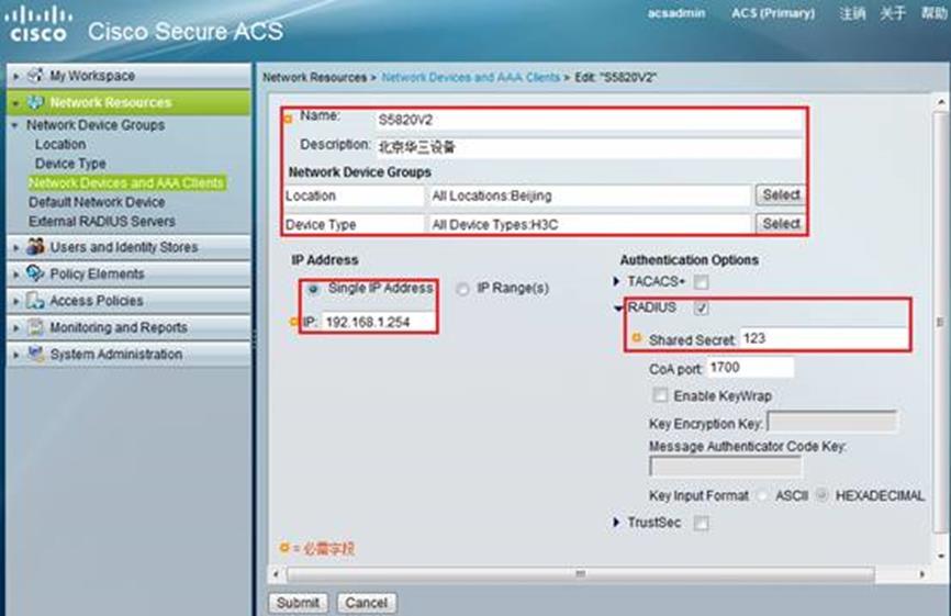 4. Assign S5820V2 to the designated site, the type of device group, specify the IP address, select the Radius