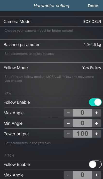 MOZA Air User Manual 10.3 Remote Control &Normal Motion Time-lapse 10.
