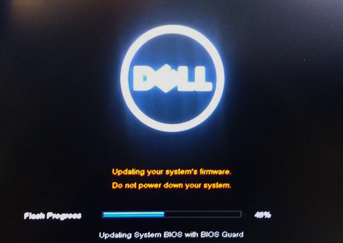 Generally this process takes two to three minutes. 9 Once complete, the system will reboot and the BIOS update process is completed.