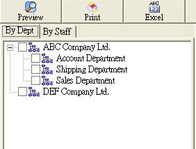 Click Select Dept. or Select Staff to select department or staff.