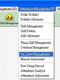 On Leave Management On Leave Management handles all absence records of staffs.