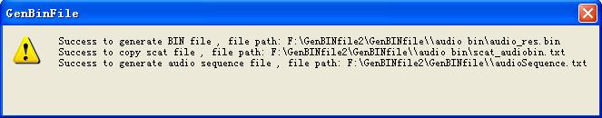 Figure 8: Prompt of Generating The prompting frame shows the path of file which has generated successfully. It is going to have two files to be generated: audio_res.