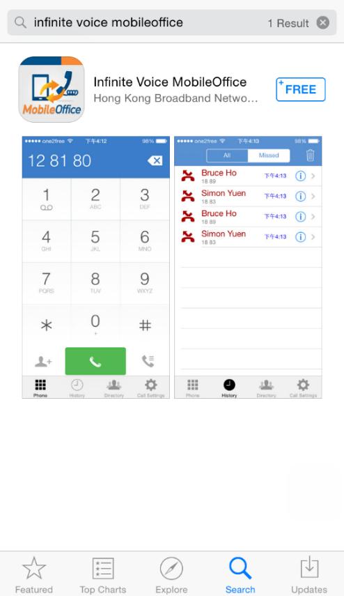 1. MobileOffice Overview MobileOffice is a simple application that enables you to make and receive calls (non-voip) using your business identity over your Smartphone.