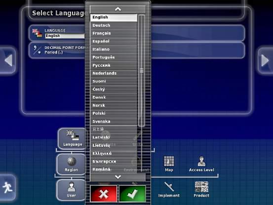 LANGUAGE SETUP The terminal is equipped with numerous languages that displays the user screens in the language selected.