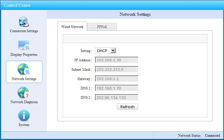 FIG.5-11a Wired Network Settings Wired network settings Two kinds of settings for wired network parameters 1)DHCP mode In DHCP mode, the network parameters will be dynamically acquired from DHCP