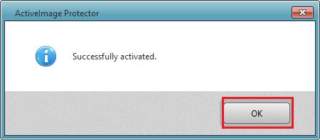 Enter the product key and click [Activation]. 4.