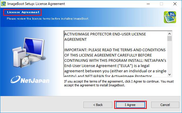 2. Please carefuly review the End User's License