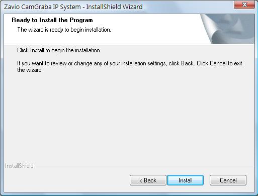 Complete Setup Type: Install all program features into the default directory. Check the option Complete.