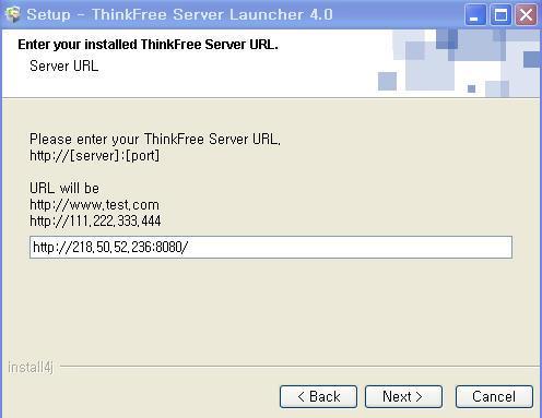 Entering the URL Write down the ThinkFree Office Server