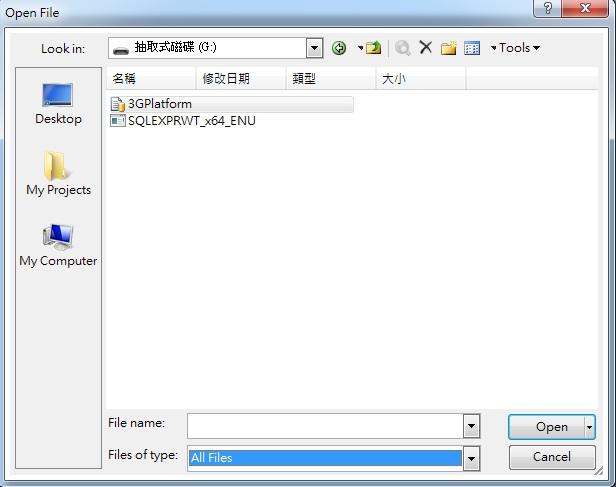 File Open File. 1.3.