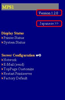 4.1 Menus The menu consists of the following: Displays the MPS1's firmware version. *Clicking on English> displays the English menu. *Clicking on Japanese>> displays the Japanese menu.